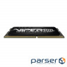 Memory module 16GB PC25600 DDR4 PVS416G320C8S PATRIOT