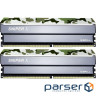 Модуль пам'яті G.SKILL Sniper X Classic Camo DDR4 3200MHz 32GB Kit 2x16GB (F4-3200C16D-32GSXFB)