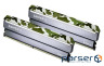 Модуль пам'яті G.SKILL Sniper X Classic Camo DDR4 3200MHz 32GB Kit 2x16GB (F4-3200C16D-32GSXFB)