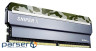 Модуль пам'яті G.SKILL Sniper X Classic Camo DDR4 3200MHz 32GB Kit 2x16GB (F4-3200C16D-32GSXFB)