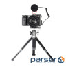 Штатив Ulanzi Vijim Aluminum Alloy Camera Vlog Set (UV-2336 MT-24)