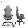 Кресло для геймеров TX3 Core Loft Grey (TEGC-2056101.41)