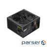 Блок живлення Gamemax 550W (GP 550B)