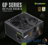 Блок живлення Gamemax 550W (GP 550B)