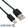 Date cable USB 2.0 AM to Micro 5P 2.0m Fabric Premium black REAL-EL (EL123500048)