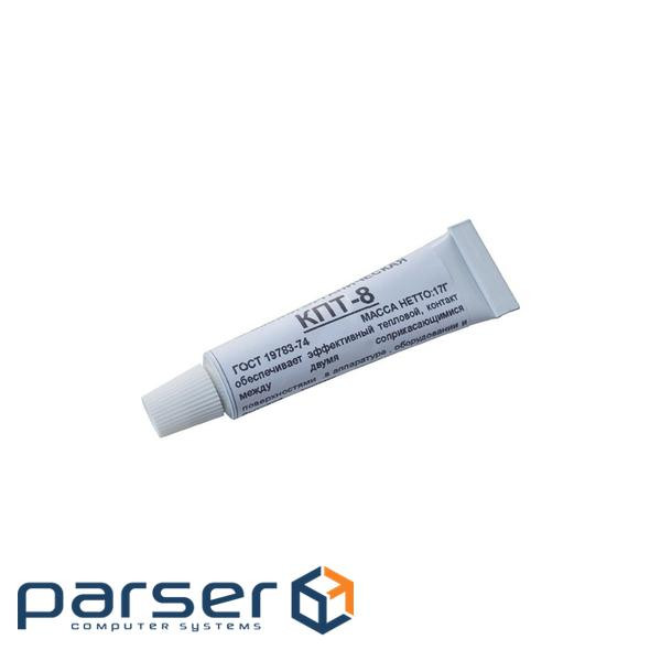 Термопаста AHK КПТ-8, кремнійорганічна, 17г, 0,65-1Вт/м*К, -60+180С (70263125)