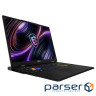 ноутбук 16_2.5KMI_240Hz/U9-275HX/32/1TB SSD/RTX 50 70 Ti 12GB/DOS/Core Black MSI Ra (9S7-265122-225)