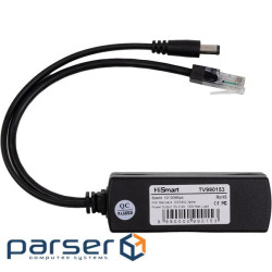 Розгалужувальний кабель PoE 100M 12W (TV990153)