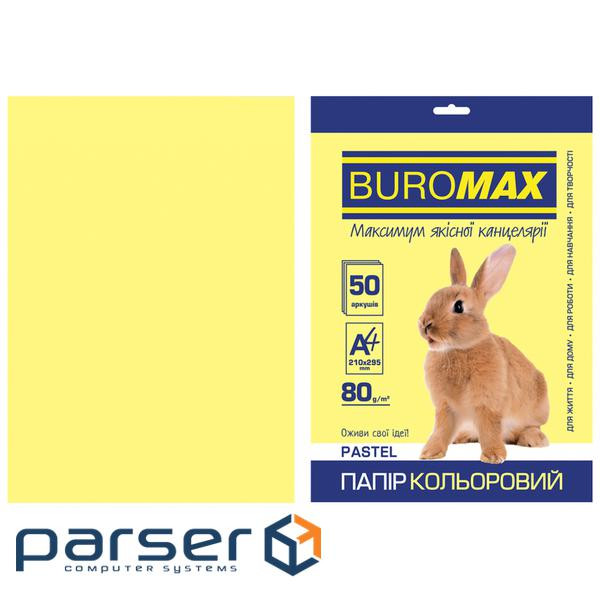 Папір Buromax А 4, 80g, PASTEL yellow, 50sh (BM.2721250-08)