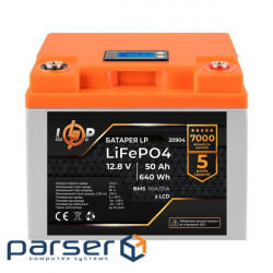 Акумулятор LP LiFePO4 LCD 12V (12,8V) - 50 Ah (640Wh) (BMS 50A/25A) пластик (20904)