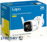 Камера відеоспостереження TP-Link TAPO-C310 (Tapo C310)