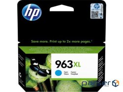 Картридж HP DJ No.963XL Cyan (3JA27AE)