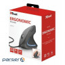 Вертикальна миша Trust Verto Ergonomic Mouse (22885)