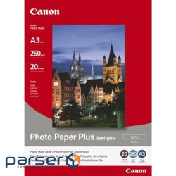 Фотопапір Canon A3 Photo Paper Plus Semi-gloss SG-201, 20sh (1686B026)