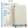 Чохол для планшета BeCover Tri Fold Soft TPU Silicone Apple iPad Air 11" M2 2024 Beige (711735)