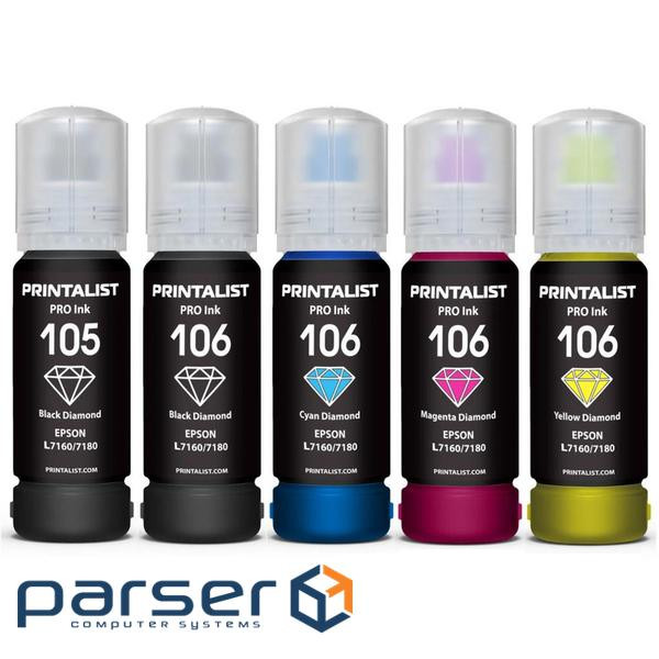 Чорнило PRINTALIST Epson L7160 / 7180 5х70г BP/PB/C/M/Y (PL105SET)