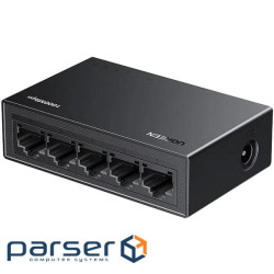 Комутатор Ugreen, 5-Port Gigabit Ethernet Switch (CM833)