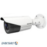 Камера відеоспостереження HikVision DS-2CD1631FWD-IZ (2.8-12)