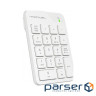 Клавіатура A4Tech FGK21C Wireless White (4711421994057)