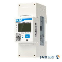 Однофазний електронний лічильник CHINT DDSU666-220V-5-80A однофазний (з кому (DDSU666-220V-5-80A-С)