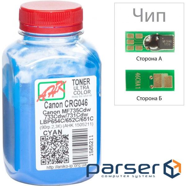 Тонер Canon LBP-650/MF-730, 90г Cyan +chip AHK (1505215)