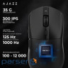 Ігрова бездротова миша Ajazz AJ139 V2 MC -3 Mod-Black-3311 (AJ139-V2-MC-B)