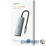 USB-хаб UGREEN CM480 USB-C 4-port Adapter 10G Space Gray (30758) (UGR-30758)