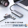 USB-хаб UGREEN CM480 USB-C 4-port Adapter 10G Space Gray (30758) (UGR-30758)