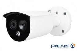 IP-біспектральна відеокамера 5 Мп ATIS ANBSTC-01 з функцією вимірювання температури тіла 
