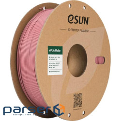 Пластик для 3D-принтера eSUN ePLA-Matte, 1,75мм, 1кг, purple morandi (ePLA-Matte-P175MP1)