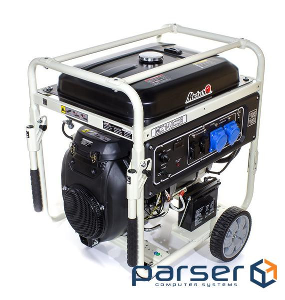 Бензиновий генератор Matari MХ14000E (10 кВт), однофазний 220V, 50Hz, об&apos,єм бака 5 (MMX-14000E) 5 (MMX-14000E)