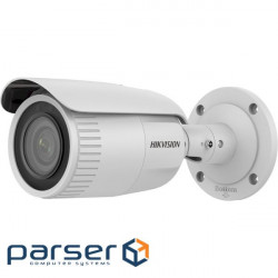 IP camera HIKVISION DS-2CD1643G0-IZ(C) (2.8-12) (DS-2CD1643G0-IZ(C) 2.8-12))
