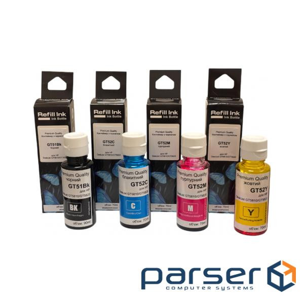 Чорнило Premium Quality HP GT51/52 B*90ml C/M/Y*70ml, DeskJet GT5810/GT5820 (70265171)