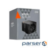 Кулер до процесора PcCooler RZ820 BK