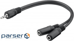 Adapter audio Jack 3.5mm 3pin 1x2 M / F (Splitter), 0.2m Stereo-Stereo Nickel AUX, black (62.09.8144