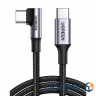 Кабель USB 2.0Type-C M-M, 2 м, (20V/5A), (100W) Чорний , Braided with Aluminium Shell US334 (70645)