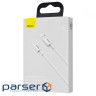 Дата кабель USB 2.0 AM to Type-C 1.0m 3A White Baseus (CATYS-02)