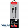 Дата кабель USB 2.0 AM to Type-C 0.2m CBFLEXT0 black Intaleo (1283126487446)