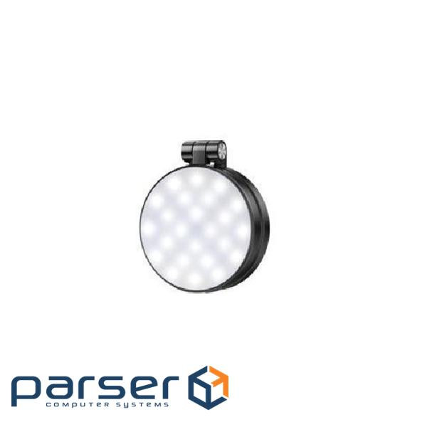 Селфі-лампа XO SS35 Multi-Function Magnetic Folding Mobile Phone Light (Can Also Serve a (XO SS35 B)