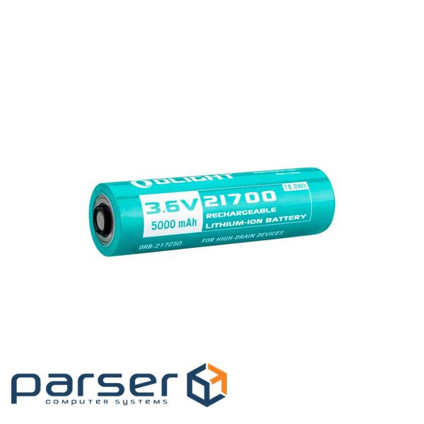 Olight 21700 battery for Seeker 2 Pro (ORB3-217C50)