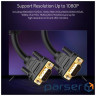 Кабель мультимедійний VGA M to VGA M 2.0m VG101 black Ugreen (11646)