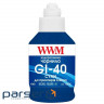 Чорнило WWM Canon GI-40 для G5040/G6040 190г Cyan (KeyLock) (G40C)