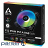 Вентилятор ARCTIC P12 PWM PST A-RGB Black (ACFAN00231A)