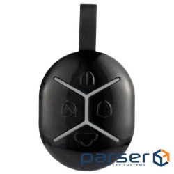 Keychain for controlling security modes U-Prox Keyfob B4 Black