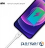 Кабель ArmorStandart AMD818L Lightning to USB Cable 1.2m white (ARM64302)