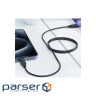Дата кабель USB 2.0 AM to Lightning 2.0m 2.4A TPE black Acefast (6974316286271)