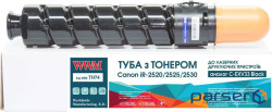 Тонер-картридж WWM Canon C-EXV33 (TH74)