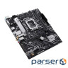 Материнська плата ASUS Prime H610M-A WiFi