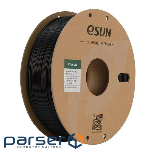 Пластик для 3D-принтера eSUN PLA LW 1,75mm 1kg BLACK (PLA-LW175B1P1)