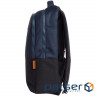 Backpack TRUST Lisboa Blue (25124)